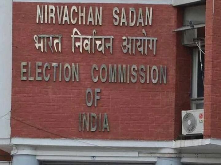 voting will be held in two phases on 36 seats of legislative council in Uttar pradesh UP MLC Election: विधानसभा निवडणुकांचे वातावरण तापले असतानाचं उत्तर प्रदेशमध्ये विधानपरिषदेच्या 36 जागांसाठी होणार निवडणूक