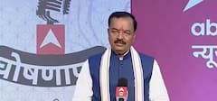 UP Elections 2022: Is law and order main issue? | Ghoshnapatra with Keshav Prasad Maurya