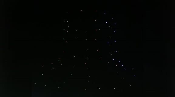 'Beating the Retreat' : 1,000 'Make in India' drones will dazzle the sky above national capital Delhi for the first time 'Beating the Retreat' : 'বিটিং দ্য রিট্রিট' উপলক্ষে রাজধানীর আকাশে উড়বে 'মেক ইন ইন্ডিয়া'য় তৈরি হাজার ড্রোন