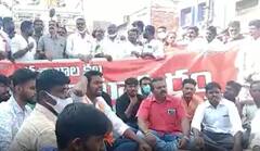 Hindupur District Demand : హిందూపురంలో జిల్లా ఏర్పాటు చేయాలని అఖిలపక్ష నాయకులు బందుకు పిలుపు