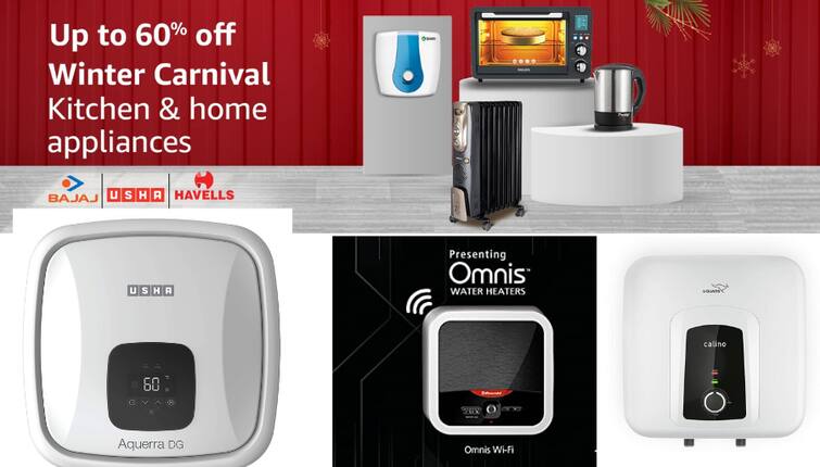 Amazon Offer On Digital Geyser with Alexa Voice control, Smart Geyser with Wi-Fi Remote control Amazon Deal: क्लीयरेंस सेल में सस्ते हो गए Digital Geyser, कितना गर्म पानी है ये आसानी से बता देते हैं ये गीजर