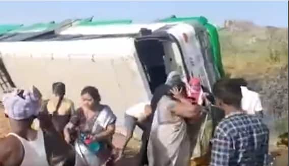 RTC Bus Boltha శోధన పల్లి క్రాస్ వద్ద ఆర్టిసి బస్సు మలుపు తిరుగుతుండగా అదుపుతప్పి బోల్తా