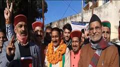 Election Breaking: Uttarakhand में 70 विधानसभा सीटों के लिए 755 उम्मीदवारों ने कराया नामांकन