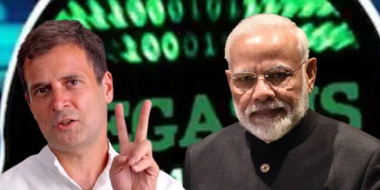 Pegasus Row Rahul Gandhi and opposition attacks Centre amid claims over Narendra Modi signing the spyware deal Pegasus Row: পেগাসাস কিনতে সই করেছিলেন মোদি! রিপোর্ট ঘিরে ফের উত্তাল রাজনীতি, দেশদ্রোহের অভিযোগ রাহুলের