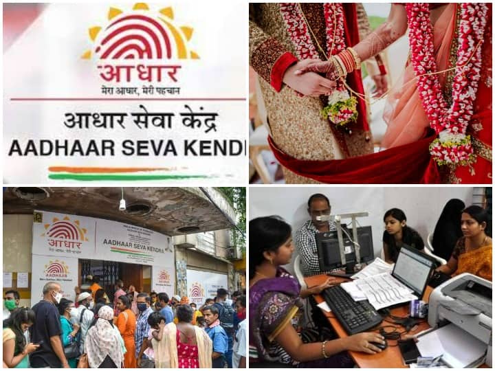 Aadhaar Card Update Status: आज के समय में आधार कार्ड (aadhaar card) हम सभी के लिए एक जरूरी डॉक्युमेंट है बिना आधार के आप न तो किसी सरकारी योजना (Government scheme) का फायदा ले सकते हैं और न ही बैंक से जुड़ा कोई काम कर सकते हैं. आजकल घर के सामान्य काम के लिए भी आधार की जरूरत होती है तो ऐसे में इसको अपडेट रखना जरूरी है.