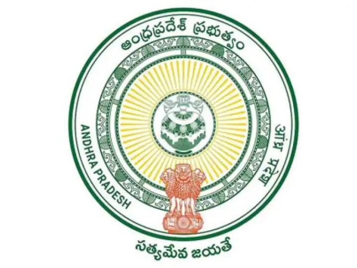 AP Govt orders to take action on treasury employees who are not process febrauary salaries AP PRC: జీతాల ప్రాసెస్ పై వీడని ఉత్కంఠ... ట్రెజరీ ఉద్యోగులపై చర్యలకు ప్రభుత్వం ఆదేశం... డీడీవోలు, ట్రెజరీ ఉద్యోగులకు మెమోలు జారీ..