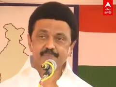 CM MK Stalin Speech: தீண்டாமை ஒழிப்பு உறுதிமொழி ஏற்ற முதலமைச்சர் ஸ்டாலின்!