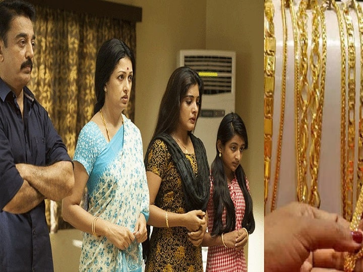 Family involved in Papanasam movie style jewelery theft in Bangalore எல்லோருடைய பதிலும் ஒரே மாதிரி! பாபநாசம் பாணியை கையில் எடுத்து நகை திருட்டு.. சிக்கிய குடும்பம்!