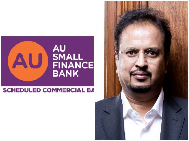 AU Small Finance Bank Off Campus 2023 | Careers, Salary