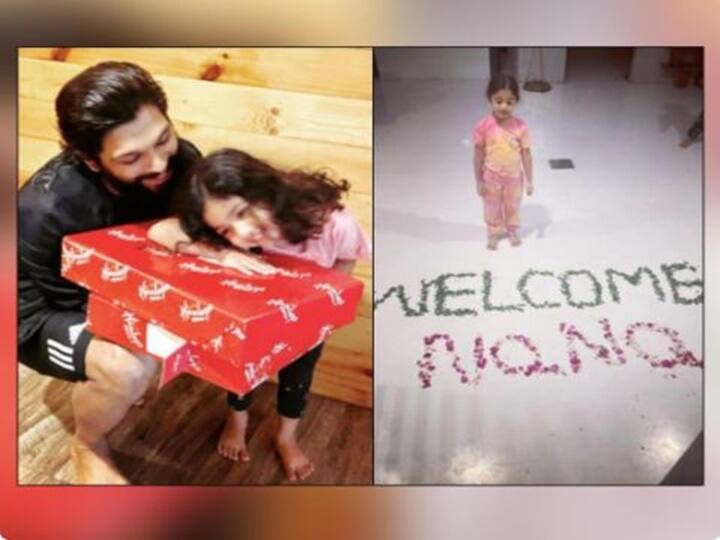 Allu arjun shared his daughters photo in instagram welcoming him after 16 days Allu Arjun Post | ”வெல்கம் நானா” : 16 நாட்கள் கழித்து மகள் கொடுத்த ஸ்வீட்டான சர்ப்ரைஸ்.. உருகிய அல்லு அர்ஜுன்..