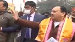 UP Election 2022: भगवान की शरण में पहुंचे JP Nadda, डोर-टू-डोर करेंगे चुनाव प्रचार देखिए तस्वीरें