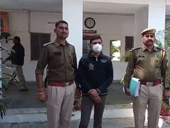 Rajasthan Fraud Case: गुजरात, राजस्थान और मध्य प्रदेश में हजारों निवेशकों से करोड़ों रुपये की ठगी,  ऐसे हुआ मामले का खुलासा