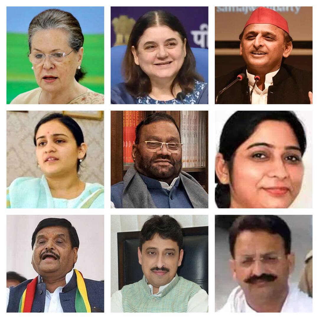 UP Election 2022: कहानी उत्तर प्रदेश के उन परिवारों की जहां अलग-अलग विचारधारा की राजनीति करते हैं सदस्य UP Assembly Election 2022 story of those families of Uttar Pradesh where members do politics of different ideologies UP Election 2022: कहानी उत्तर प्रदेश के उन परिवारों की जहां अलग-अलग विचारधारा की राजनीति करते हैं सदस्य