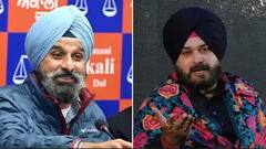 18 ਸਾਲ ਤੋਂ Navjot Sidhu ਲੋਕਾਂ ਨਾਲ ਕਰਦਾ ਆ ਰਿਹੈ ਬਦਸਲੂਕੀ: Bikram Majithia
