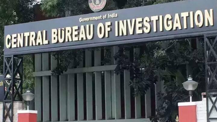 CBI seeks permission for investigation against 3 IAS officers of UP in 26 billion PF scam case ANN 26 अरब के PF घोटाले मामले में CBI ने यूपी के 3 IAS अफसरों के खिलाफ जांच की मांगी अनुमति