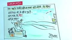 इरफान का कार्टून: UP में JDU प्रत्याशी, चल गए तो 'तीर' नहीं तो तुक्का | Nitish Kumar | UP Polls