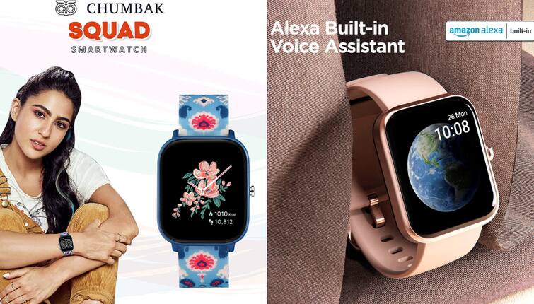 Amazon Offer on Smart Watch Buy Best Smart Watch for Women Chumbak Crossbeats for Valentine’s Day Gift Amazon Deal: गारंटी से पसंद आने वाला Valentine's Day गिफ्ट, लुक में स्मार्ट और सेहत का भी रखेगा ख्याल