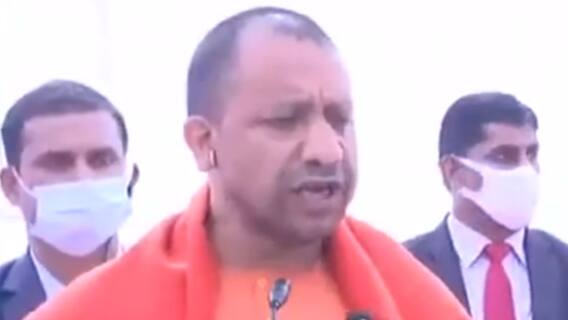 CM Yogi ने दिया Uttar Pradesh के Vaccination Drive का ब्यौरा, इतने लोगों को अब तक लगी है वैक्सीन