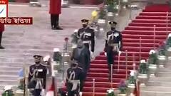 Delhi: দিল্লির বিজয়চকে বিটিং রিট্রিট । Bangla News