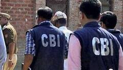 CBI: কাঁকুড়গাছিতে বিজেপি কর্মী খুনে অভিযুক্তদের ধরতে পুরস্কার ঘোষণা সিবিআইয়ের|Bangla News