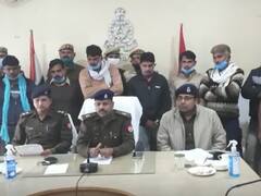 UP News: हमीरपुर पुलिस ने 7 शातिर वाहन चोरों को किया गिरफ्तार, 8 ट्रैक्टर 12 बाइकें बरामद, इस मकसद से चोरी की आशंका