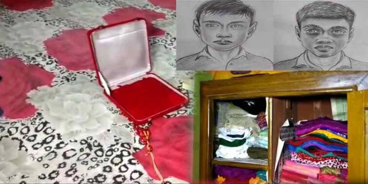 howrah: Police entered the house in Sakrail and drew sketches of the accused in the robbery Howrah: সাকরাইলে বাড়িতে ঢুকে ডাকাতির ঘটনায় অভিযুক্তদের স্কেচ তৈরি পুলিশের