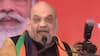 Muzaffarnagar में गरजे Amit Shah, कहा- 