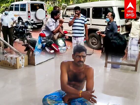 Villupuram: அரசு அலுவலகத்திற்குள் புகுந்து அரை நிர்வாண போராட்டம்!அலப்பறை செய்த திமுக பிரமுகர்