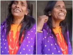 Watch: रानू मंडल ने गाया वायरल हो रहा 'कच्चा बादाम' सॉन्ग, वीडियो को लेकर हुईं ट्रोल 