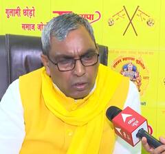 UP Election 2022: Is all well in SP-RLD alliance? Here's what OP Rajbhar said