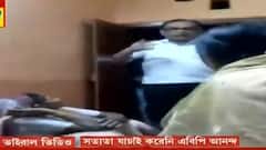 Viral Video: বাড়িতে ঢুকে মহিলাদের ‘হুমকি’ রিষড়ার তৃণমূল কো-অর্ডিনেটরের, ভাইরাল ভিডিও ঘিরে বিতর্ক। Bangla News