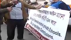 School Reopen Demand: স্কুল খোলার দাবিতে ধর্মতলায় মানব বন্ধন|Bangla News