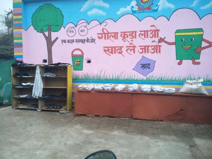 South Delhi Municipal Corporation is running a unique campaign regarding the disposal of garbage, know what it is ANN Delhi News: गीला कूड़ा और प्लास्टिक लाओ 'खाद ले जाओ',  दक्षिण दिल्ली नगर निगम चला रहा खास अभियान