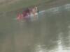 MP News: भिंड में 14 लोगों से भरी नाव सिंध नदी में पलटी, 10 को बचाया गया 2 लापता, सर्चिंग ऑपरेशन जारी