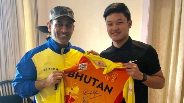 IPL 2022 Auction: এই দেশ থেকে কেউ কোনওদিন আইপিএল খেলেননি, পথ দেখাবেন দোরজি? Mikyo Dorji is the first player from Bhutan to register his name for the IPL 2022 Auction IPL 2022 Auction: এই দেশ থেকে কেউ কোনওদিন আইপিএল খেলেননি, পথ দেখাবেন দোরজি?
