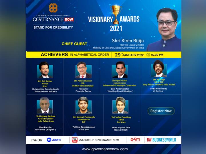 Governance Now To Honour Achievers With Visionary Awards 2021