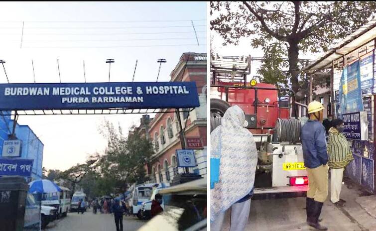 Burdwan Medical College Hospital : Primary Report of Fire by Health Department's Fact Finding Team is ready Burdwan Medical Fire: কীভাবে বর্ধমান মেডিক্যালে আগুন ? প্রাথমিক রিপোর্ট স্বাস্থ্য দফতরের ফ্যাক্ট ফাইন্ডিং টিমের