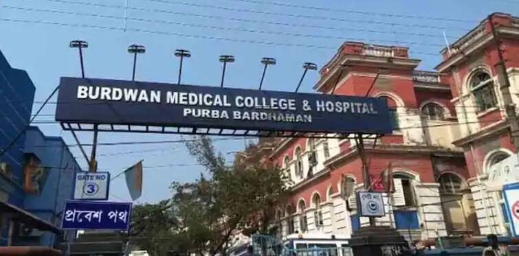 Burdwan Medical college Fire from mosquito coil! formed five-member committee to investigate,  summoned the report মশার ধূপ থেকে অগ্নিকাণ্ড! তদন্তে ৫ সদস্যের কমিটি গঠন করে রিপোর্ট তলব বর্ধমান মেডিক্যালের