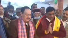 Amit Shah & JP Nadda on 'MISSION UP' | Elections 2022 | Special Bulletin (29 Jan 2022)