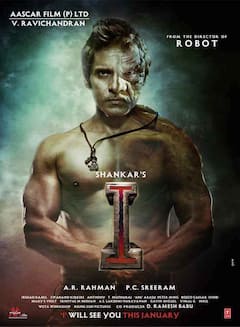 Pushpa से लेकर Yevadu तक, इन सुपरहिट फिल्मों के ऑफर ठुकरा चुकीं हैं Samantha Ruth Prabhu