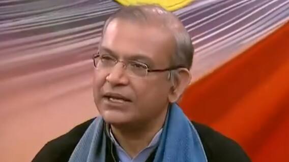 जन मन धन 2022: जानिए बजट से जुड़े कठिन शब्दों और बातों का मतलब | Budget 2022 | Explainer