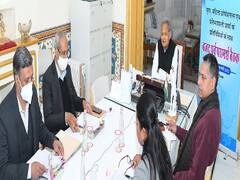 Rajasthan: सीएम अशोक गहलोत बोले- सरकार की नीतियों के केन्द्र में हैं युवा, महिला सशक्तिकरण के लिए किया काम