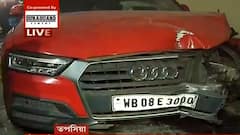 Accident: তপসিয়ার ডঃ আম্বেদকর রোডে মন্দিরে ধাক্কা বেপরোয়া গাড়ির, মদ্যপ ড্রাইভার? তদন্তে পুলিশ। Bangla News