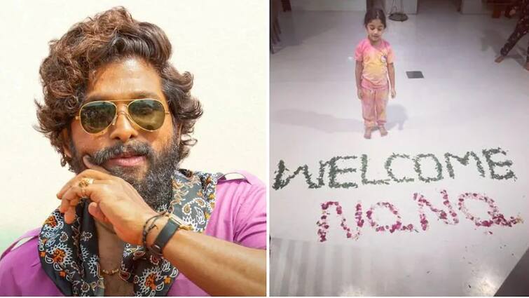 Allu Arjun returns home from Dubai after 16 days This is how his daughter Arha welcomed him Allu Arjun : अल्लू अर्जुन 16 दिवसांनी दुबईहून घरी परतला, लेकीने केले हटके स्वागत