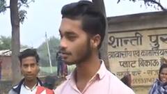 UP Election: कन्नौज के चाचा बोले कमल तो चाची ने दिया साइकिल का साथ, देखिए क्या है पूरा मामला ?