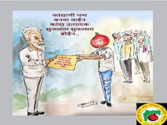 साहेब... कांद्यापासून वाईन बनवा; शेतकऱ्यानं काढलेलं व्यंगचित्र व्हायरल