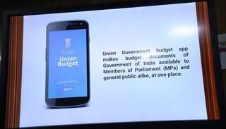 Budget 2022 on App: હવે હિન્દી કે ઇંગ્લિશમાં વાંચો બજેટ પોતાના મોબાઇલ પર, સરકારે લૉન્ચ કરી App