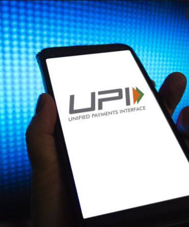 India UPI Platform In Nepal Becomes First Foreign Country adopt India Unified Payments Interface system વિદેશમાં પણ UPIની બોલબાલા, આ દેશે ડિઝિટલ ટ્રાજેક્શન માટે UPI અપનાવ્યું