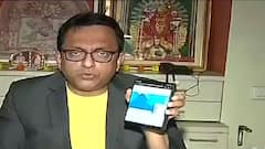 WHO: 'হু-র ওয়েবসাইটে দেওয়া ভারতের মানচিত্রে নেই জম্মু-কাশ্মীর', বিস্ফোরক দাবি TMC সাংসদ শান্তনু সেনের | Bangla News