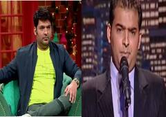 Kapil Sharma Transformation: पिछले 10 साल में इतना बदल गया है कपिल शर्मा का लुक! एक झलक में नहीं पहचान पाते फैंस